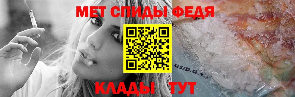 Когалым  Амфетамин  Вход с VPN  Amphetamine Розовый 