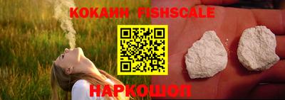 круглые Краснокаменск