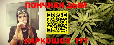 первитин Краснодар