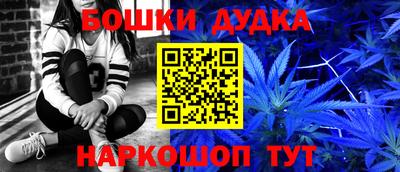 первитин Краснодар