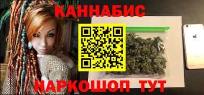 круглые Краснокаменск