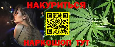 СК Краснознаменск