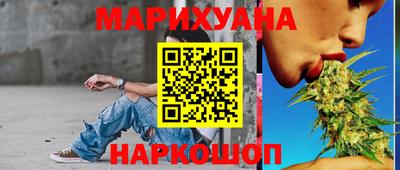 меф VHQ Чебаркуль