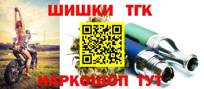 круглые Краснокаменск