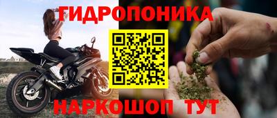 круглые Краснокаменск