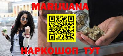 мет Кунгур