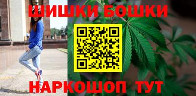 первитин Краснодар