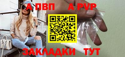 мескалин Кумертау