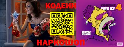 круглые Краснокаменск