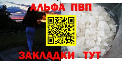 СК Краснознаменск