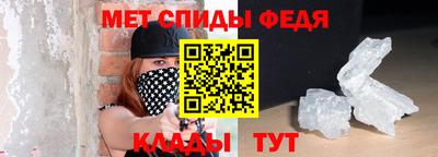 СК Краснознаменск
