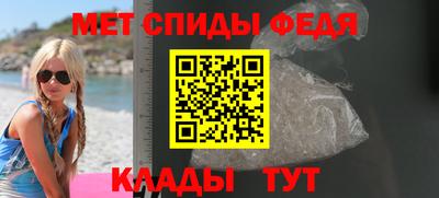 СК Краснознаменск