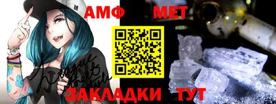 MDMA Premium VHQ Кулебаки