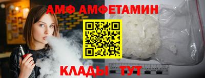 СК Краснознаменск