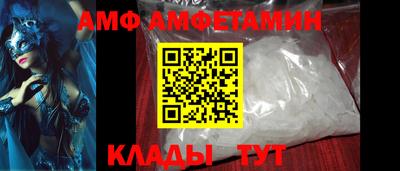 СК Краснознаменск