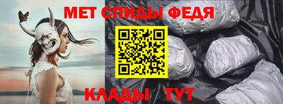 СК Краснознаменск