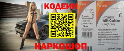 СК Краснознаменск