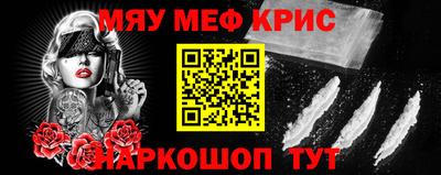MDMA Premium VHQ Кулебаки