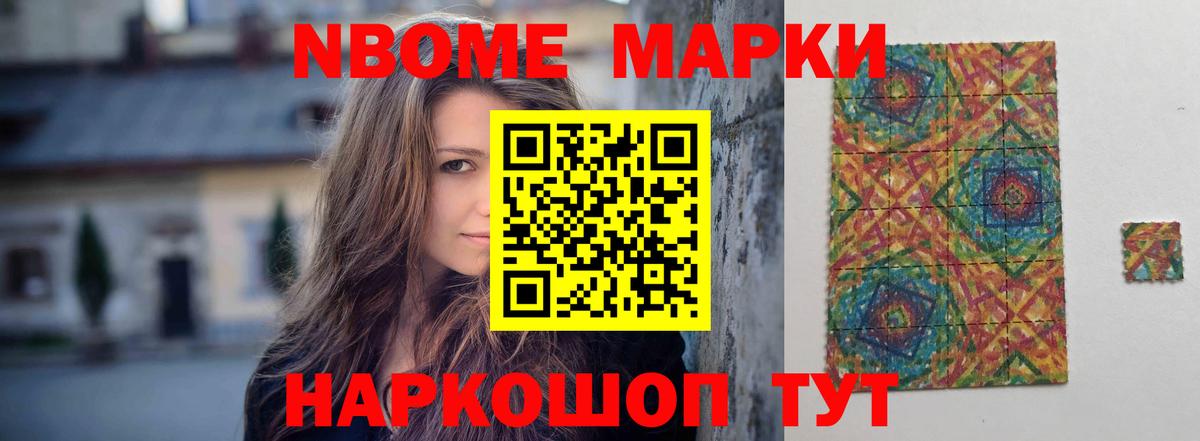 Когалым  LSD-25 экстази ecstasy  Вход с VPN 