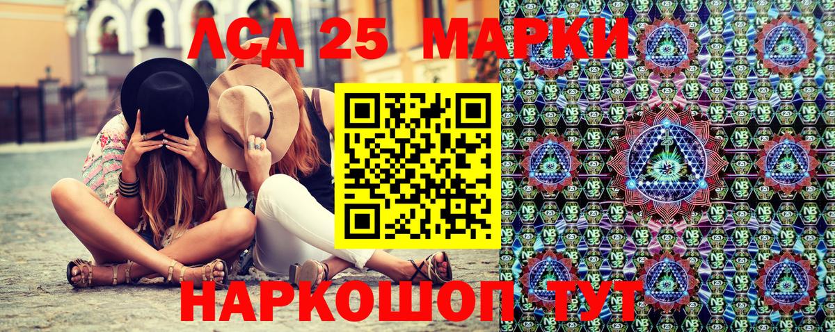 Когалым  ГАШИШ  Вход с VPN  Конопля  Меф   ГАШ  А ПВП СК кристаллы 